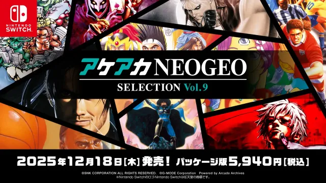 ACA NeoGeo Selection Vol.9 e 10 anunciados para o Nintendo Switch.